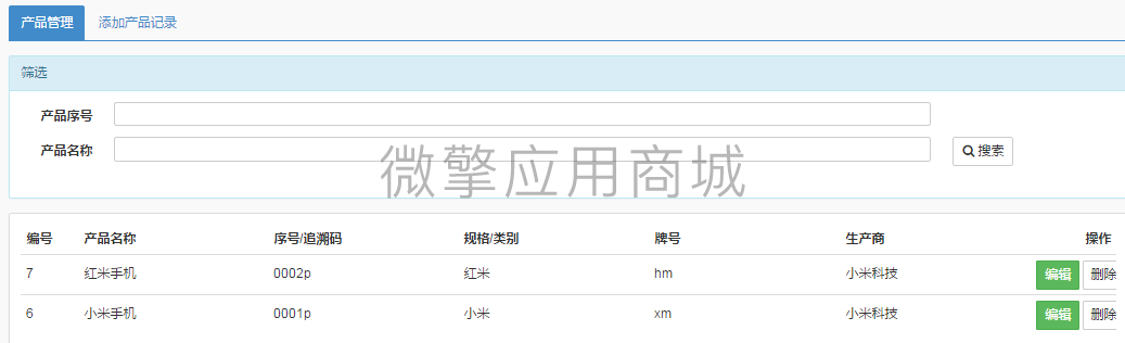 gwAtJrtf2S9Iffujc2FHreJQyhUvN2KpxaBObSeS.png bb.png