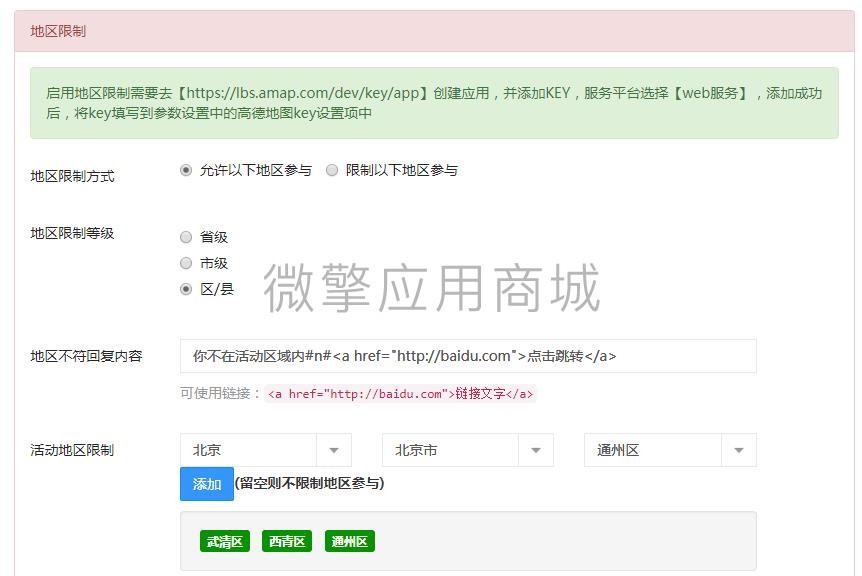 360截图-13201693.jpg
