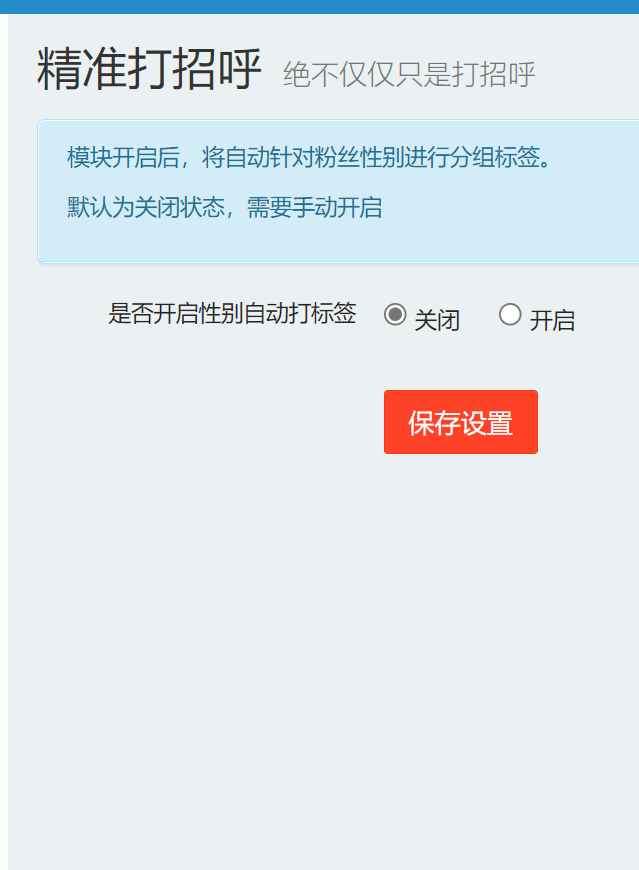 1eqfw4IYK0AoVa5ODuBh1BhrxpGtjWL2g7pri7kP.png image.png