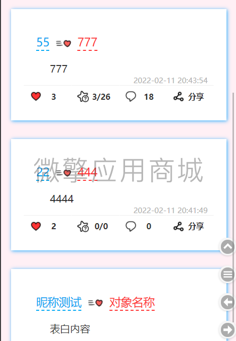 7e12cf5d02ff635161f1c2a0a7db9a8.png