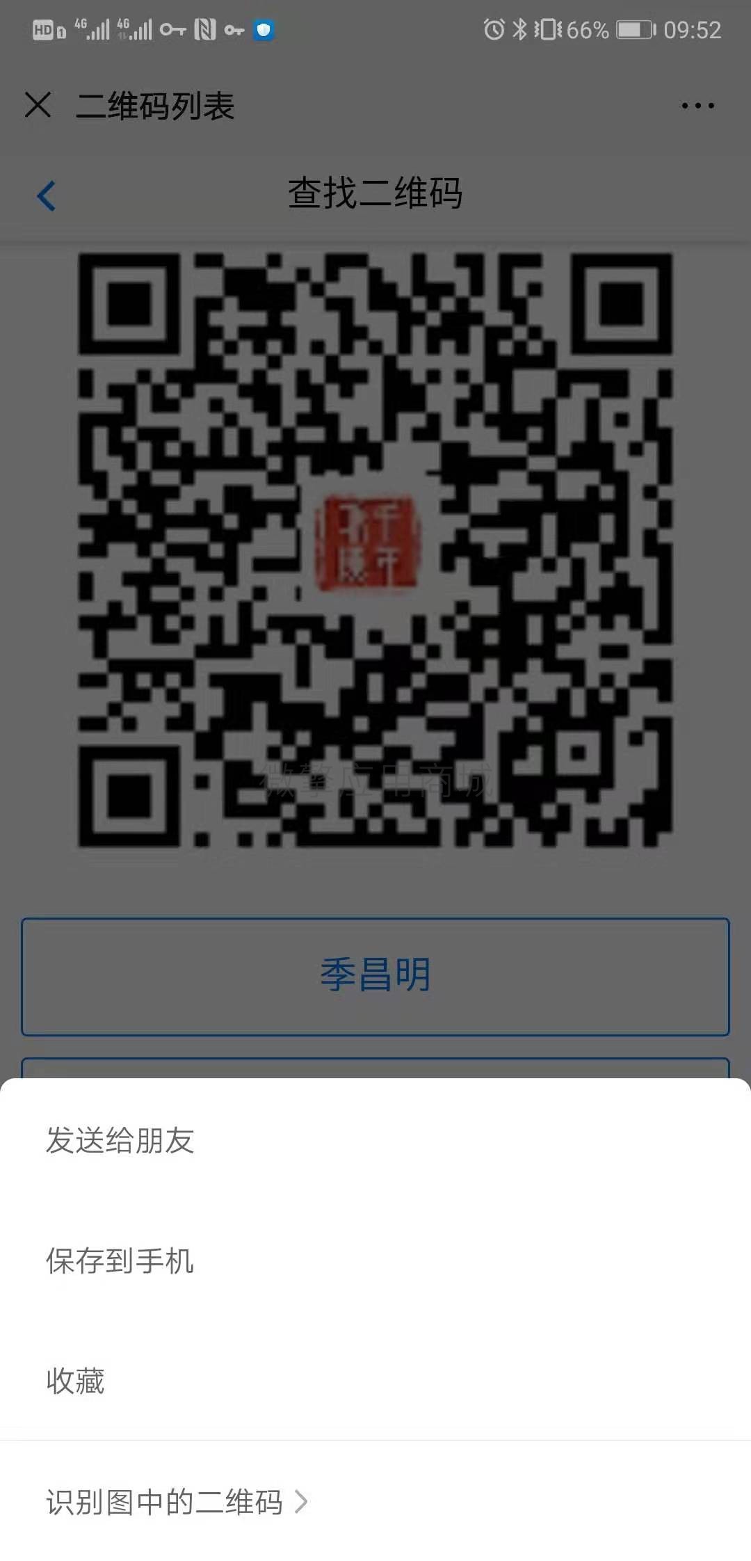Wic4Q1IP4Xi4xWx8jOgMV7SRaGntpppV94jEELpT.jpeg 400.jpg