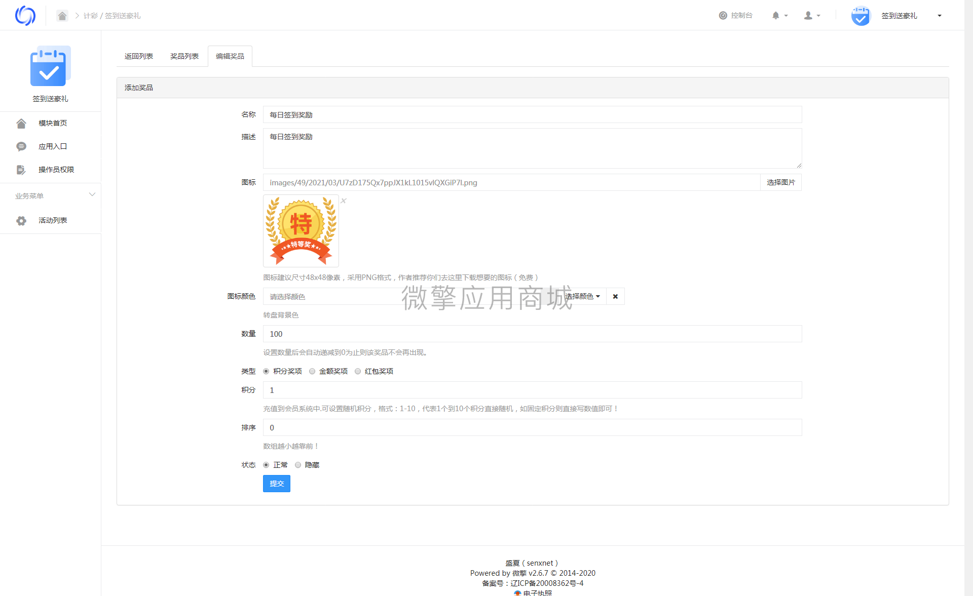gkatAI7T5md5xB20FHFtojH06nB0GPPz5C6by5v2.png