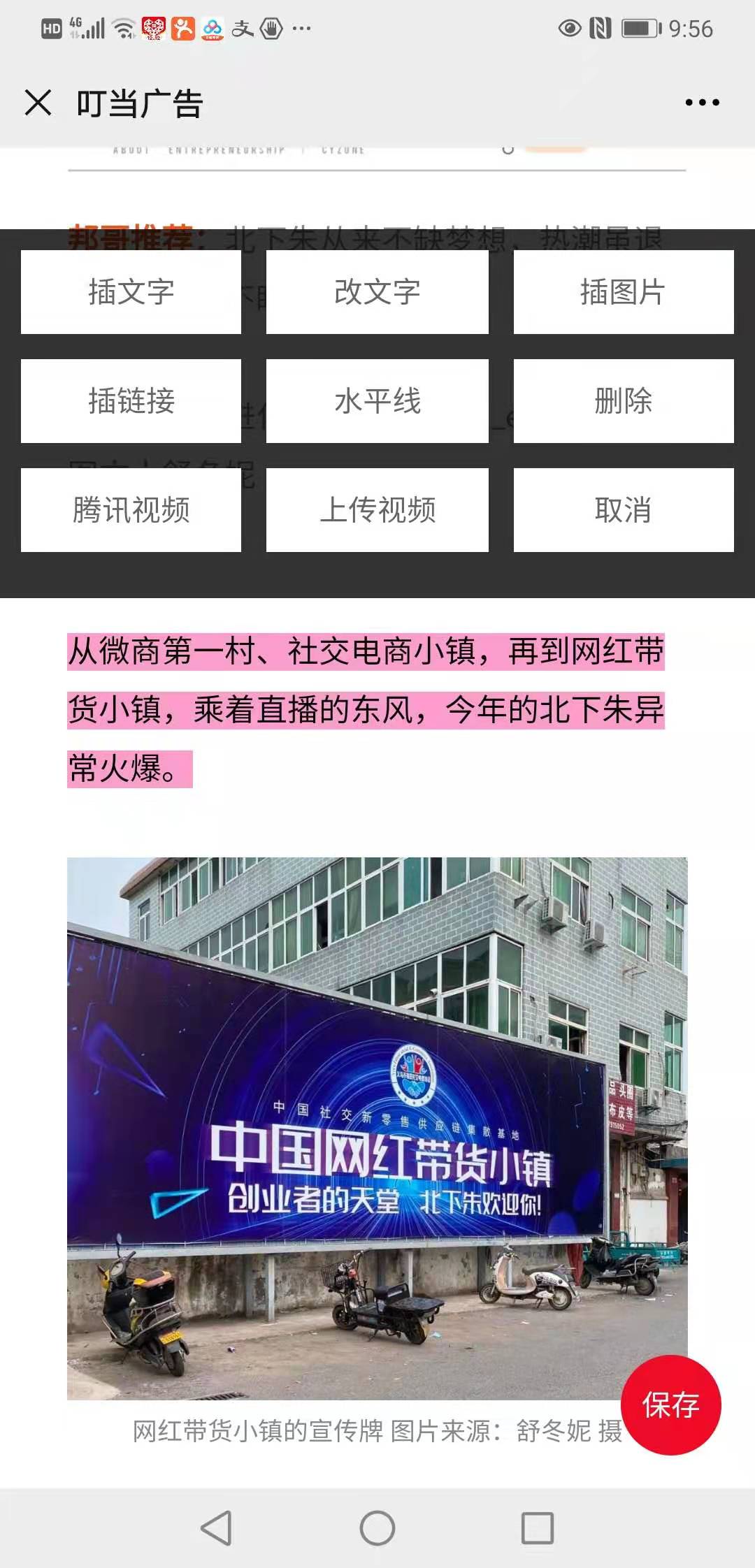 微信图片_20201210220056.jpg