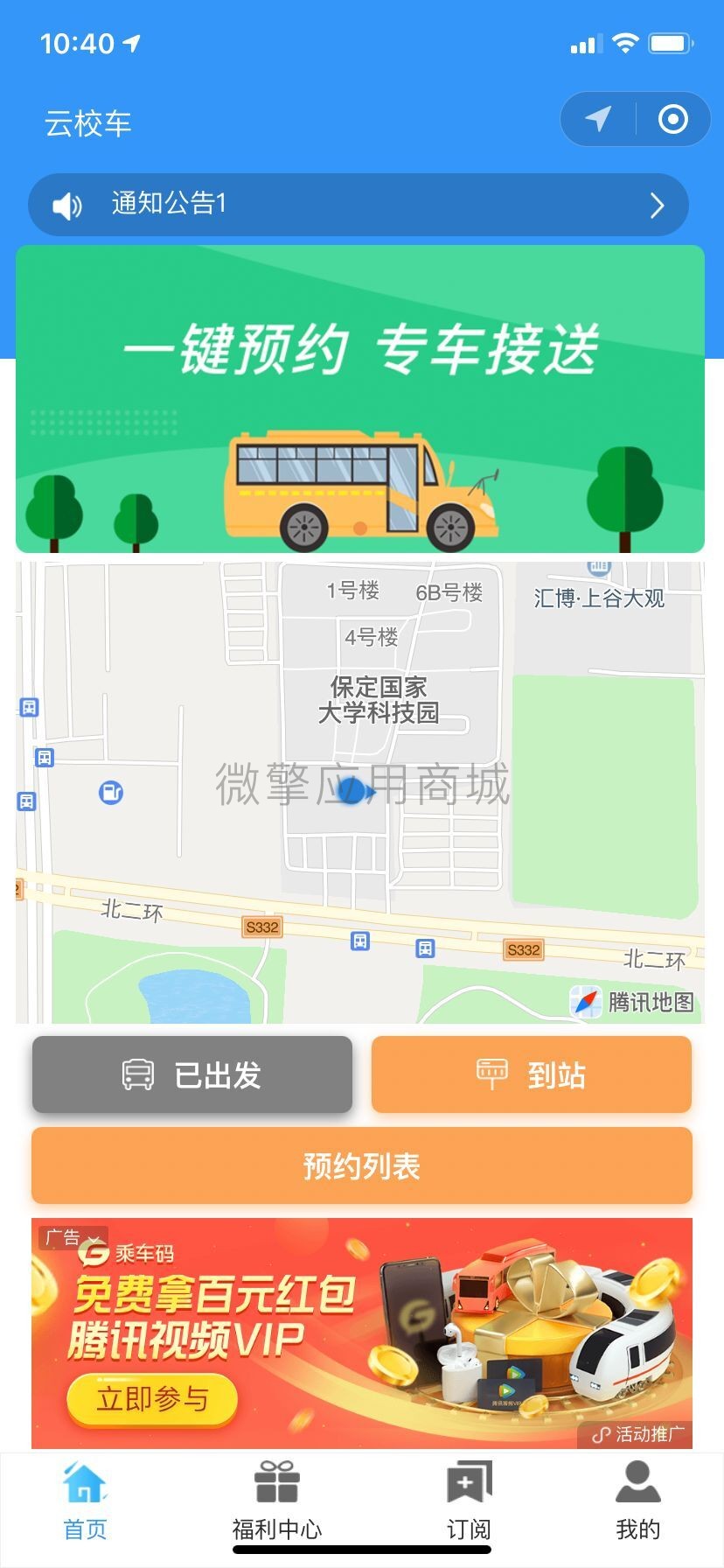 QQ图片20201228104024.jpg