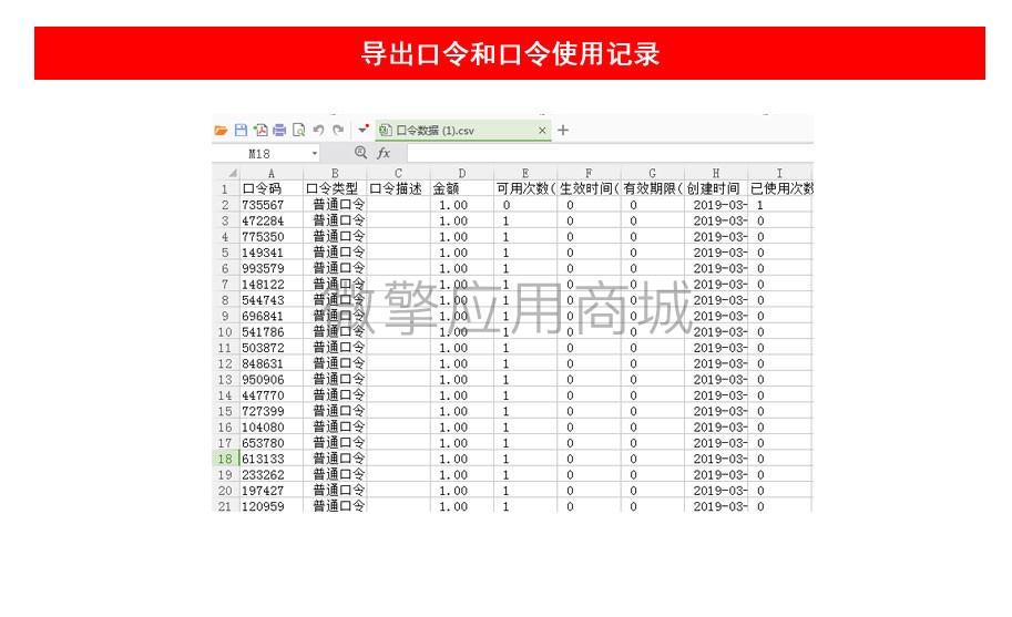 rtx07CCyor9TETAhzKPTLMyfwqgUHrW8KMvSUmdC.jpeg 后台截图_07.jpg