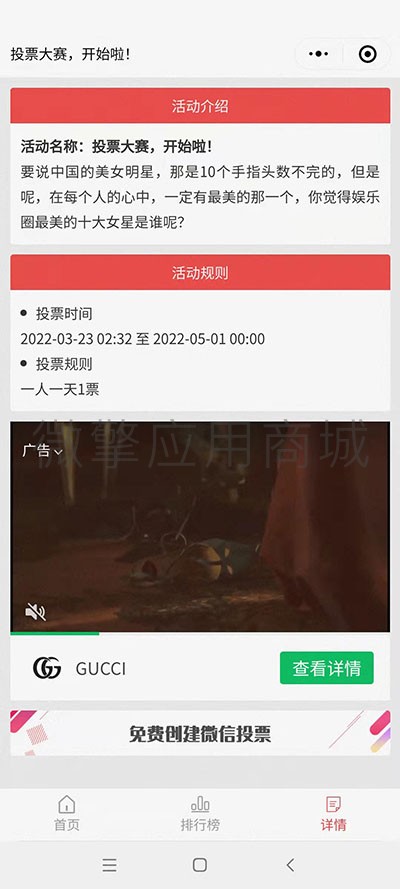 微信图片_20220325162200.jpg