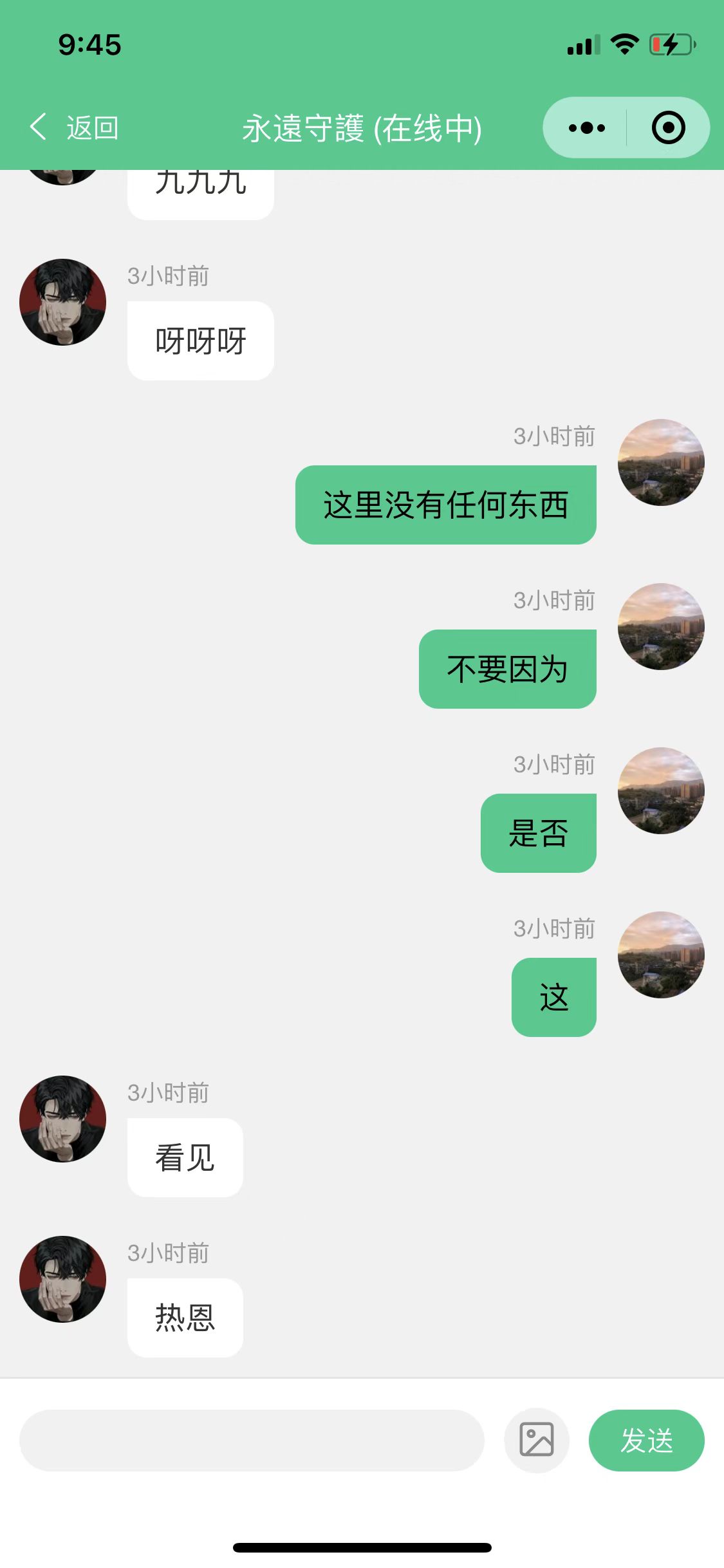 AtONmDoMp2zNJ0xiqwV0bIhL8poyZQrMtvyKXDoA.jpg 7dd44392ba88b387fc8b8aba8315c23.jpg