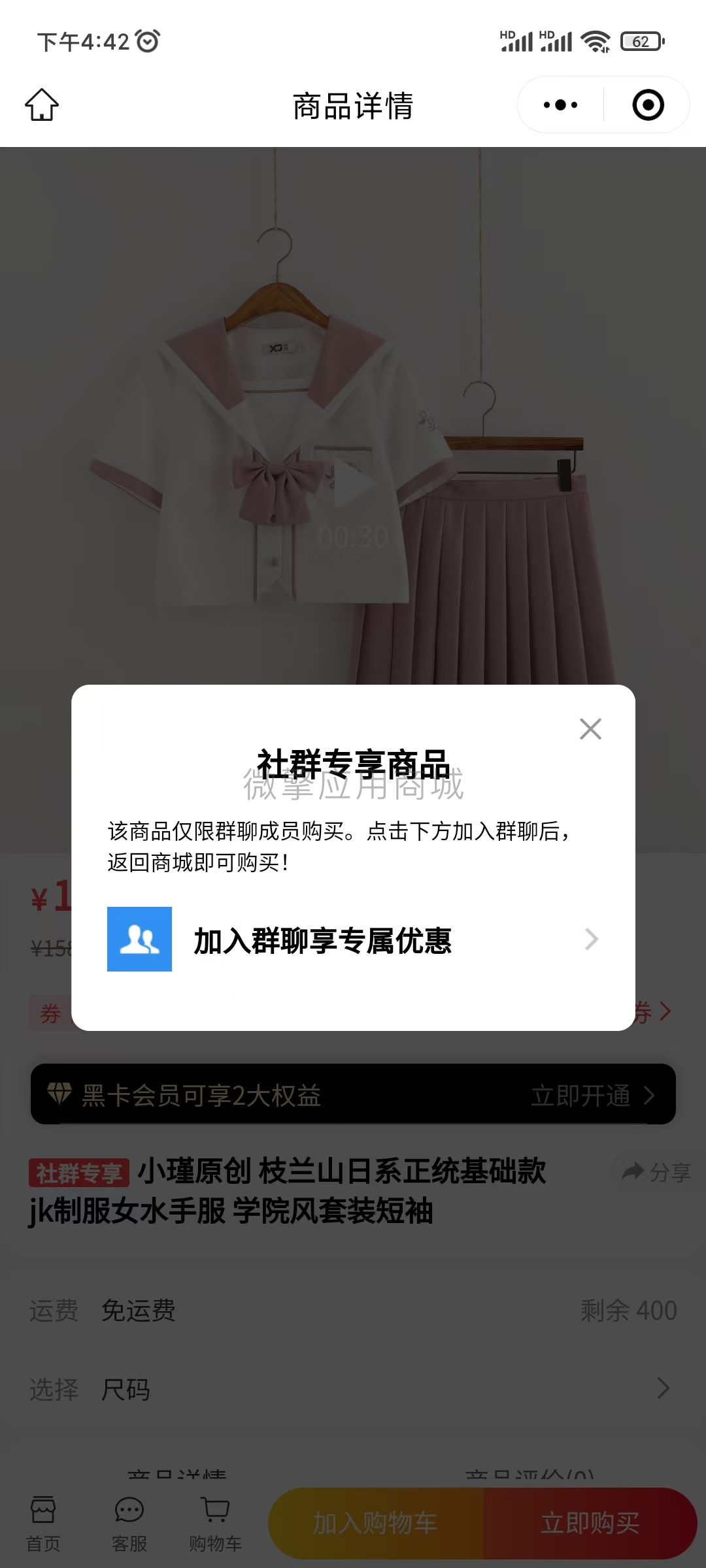 微信图片_20240523164651.jpg