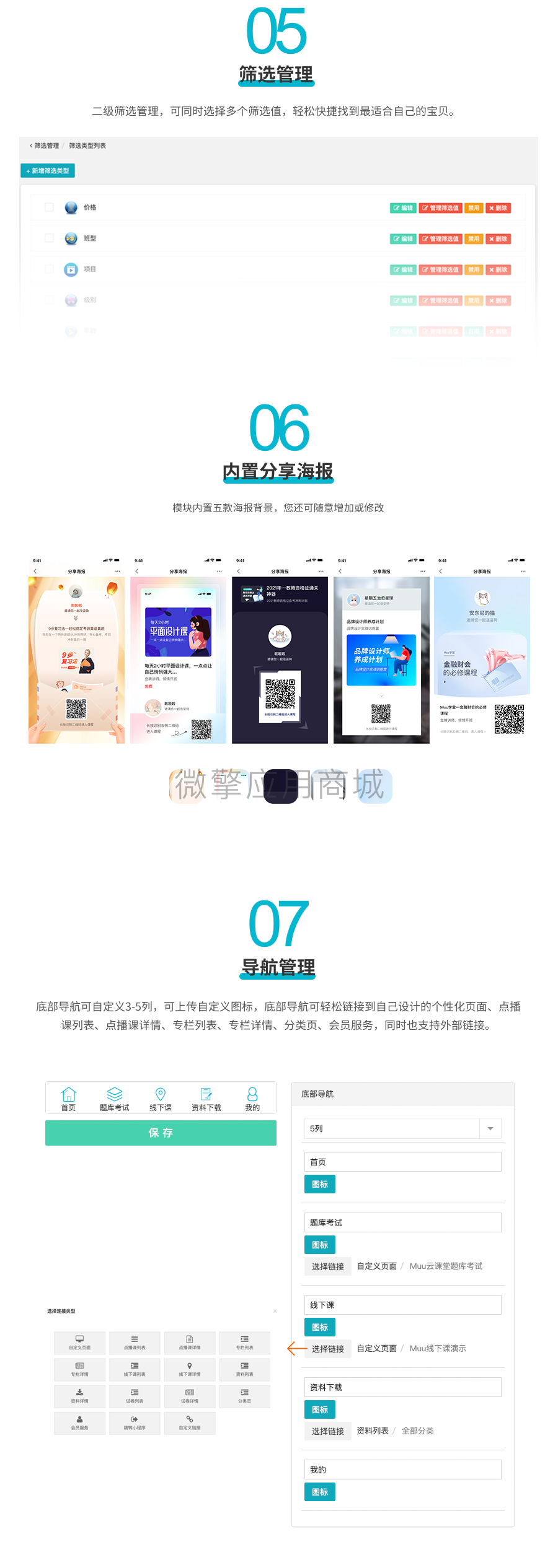 jJg5PXo7YRweKUnIoYQ31uiJfFliTkgy9Fyvgl2m.png 12.png