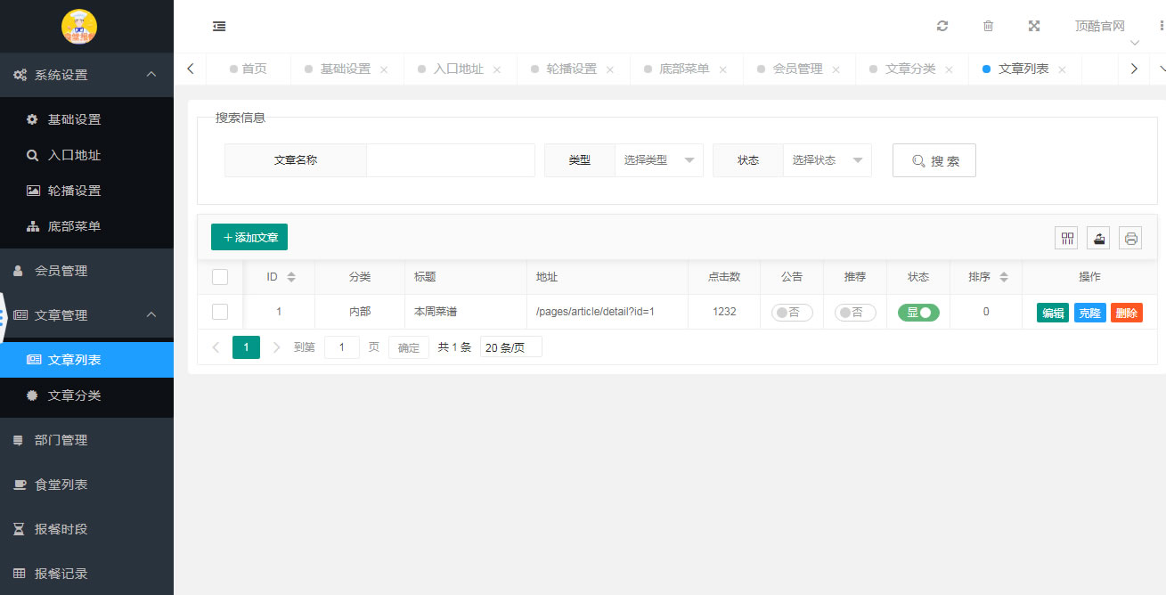 D6QCnAyFLZ1dgNNtswAdTNNvXaTa39fMTNtv6k6w.jpg 未命名-7.jpg