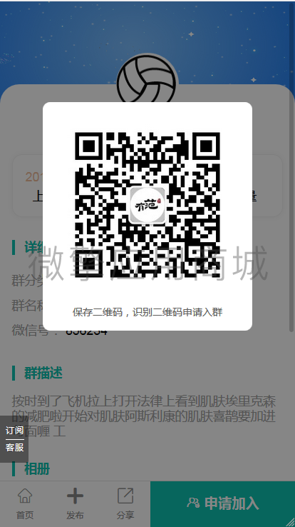 vqNZYZJ2rqfm4Jy4WgnE5wiIwKtjqAI1ANtCBOR3.png