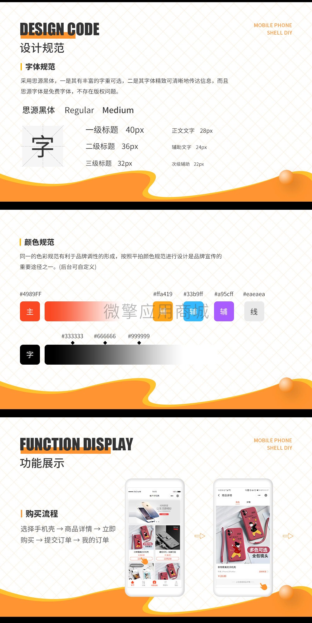 宣传图_02.jpg