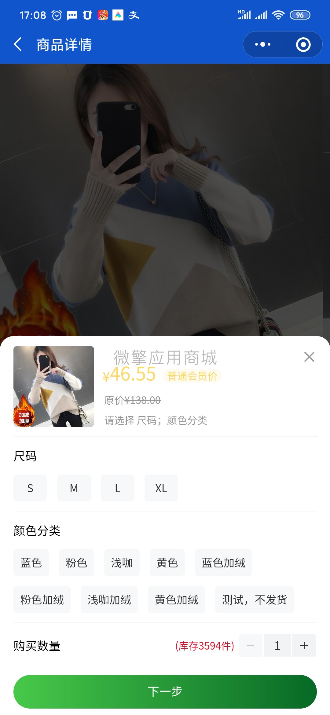 微信图片_20210629171100.jpg