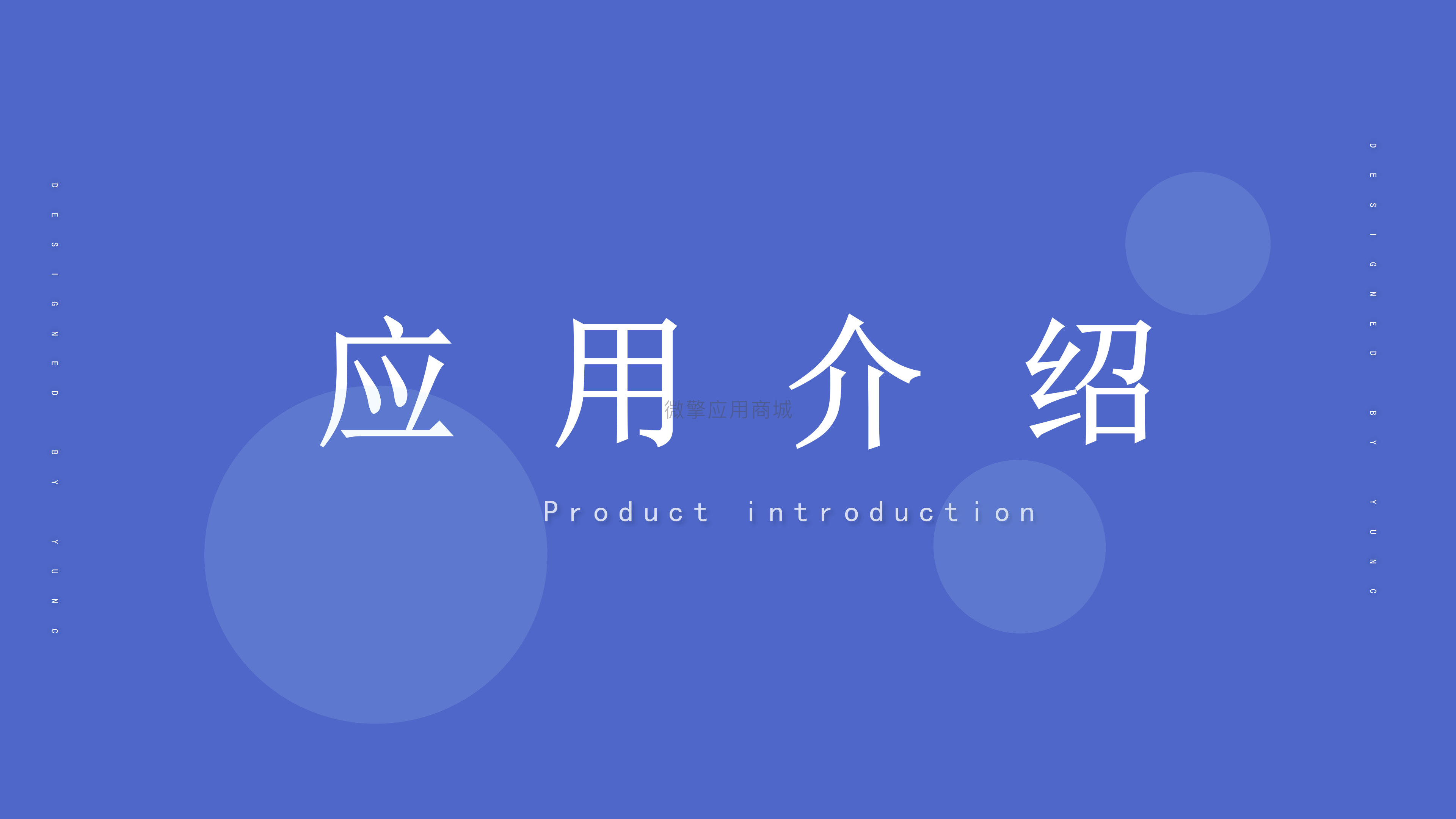 可改色_03.png