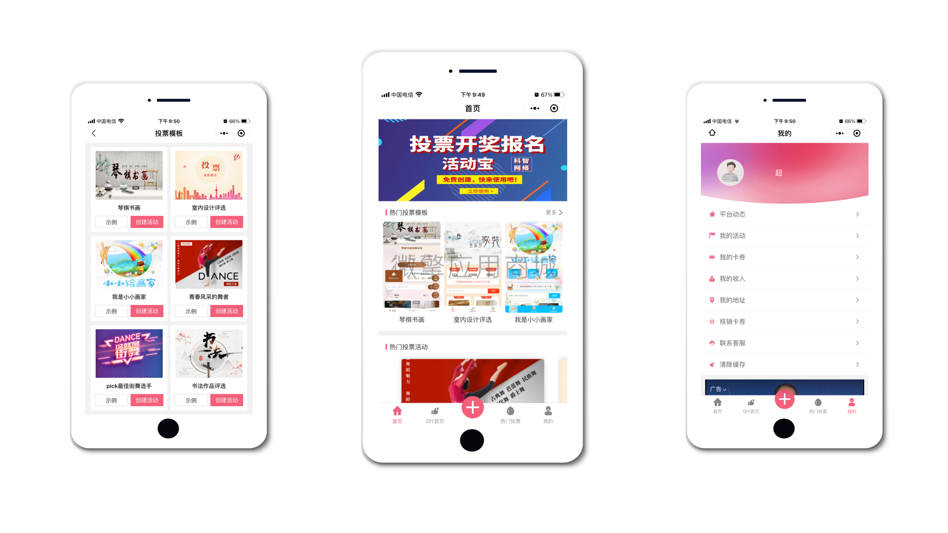 05-示例图.jpg