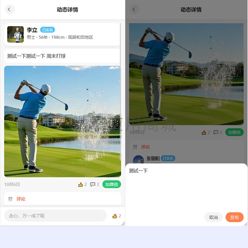 by3PatjHDKeHnw2pScCVoujfNbt6X20LRQuP9wAb.jpg b7.jpg