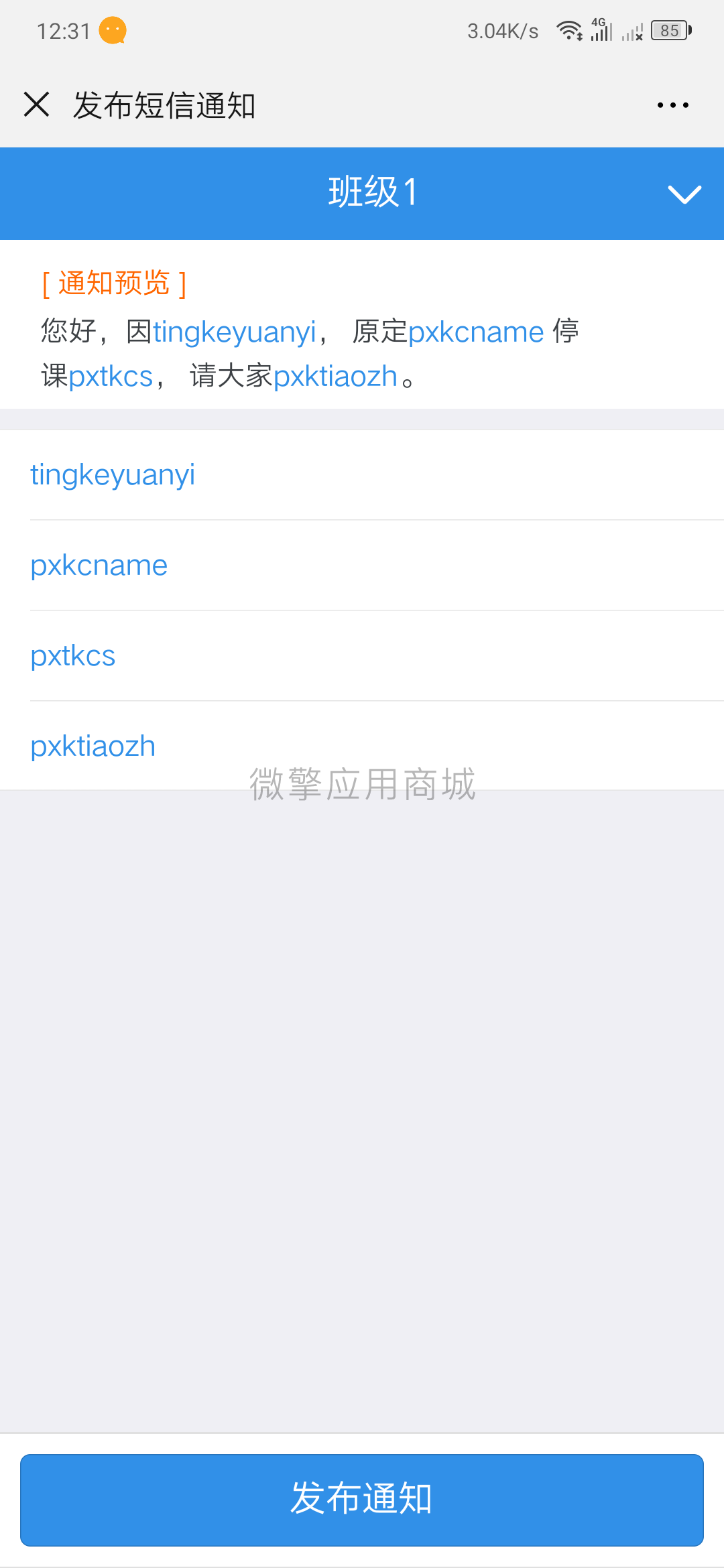 r05y1E2g2eXyJE1gSRdhaY4WtfjN8s2QO34G5dpM.png Screenshot_2019-05-30-12-31-34-1774297224.png