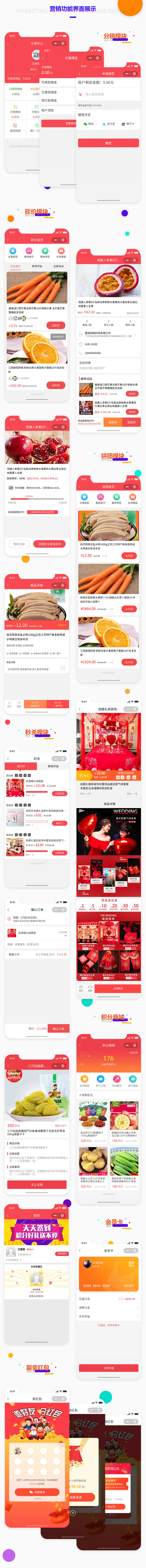 图层5.jpg