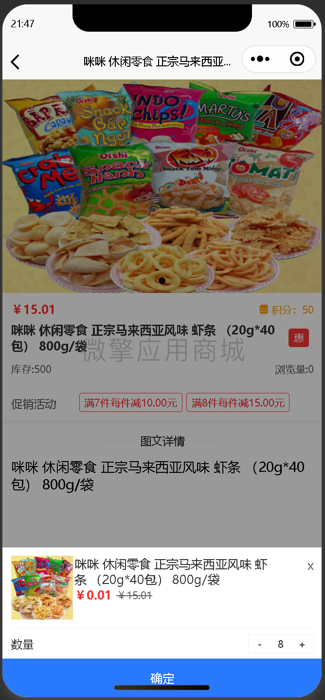 OmTLOzBNlQV2iHSoJ0IJRSbvvgqa2HGXfy408daM.png OmTLOzBNlQV2iHSoJ0IJRSbvvgqa2HGXfy408daM.png