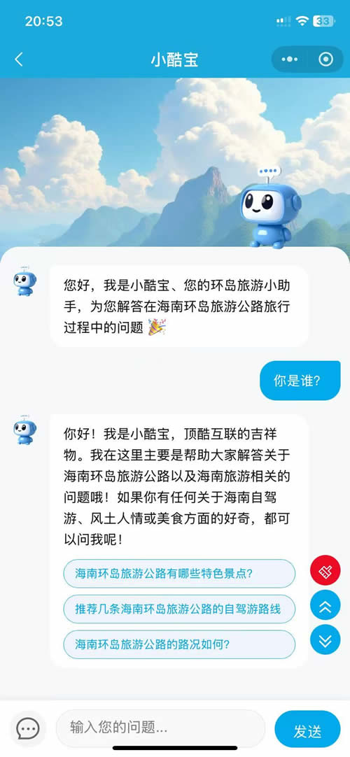 QOfmmnP2gJx9vm7xYkXgB9DZ6p9B49fRrzYkW47q.jpg 微信图片_20250701205415.jpg