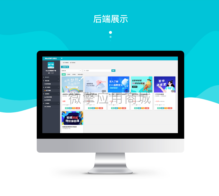 xn15N5tqau1XFcjLZXXYz71TV9VYNvlqM2qnnnJj.png 图层 5.png