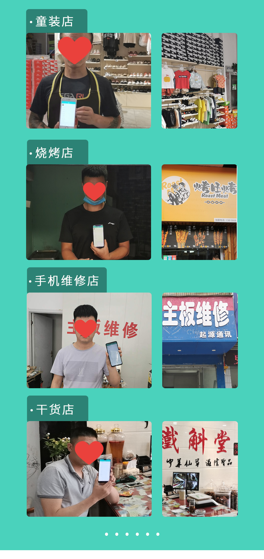jgpWP3glnePimbjynpVYYXBaHZvn9XQ9ukB011O5.jpg shengyi_17.jpg