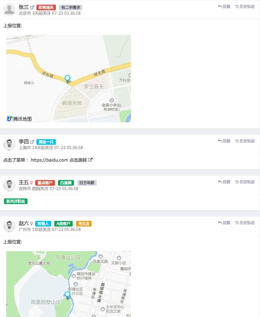 P3UAiAb3t5twnkas0Tr62sYA8CtMUlyOPMsQVYRr.jpeg QQ20180723-111508.jpg