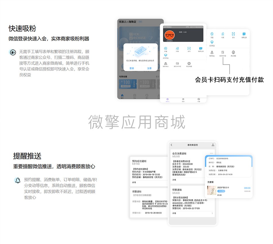 微信图片_20210707103212.jpg