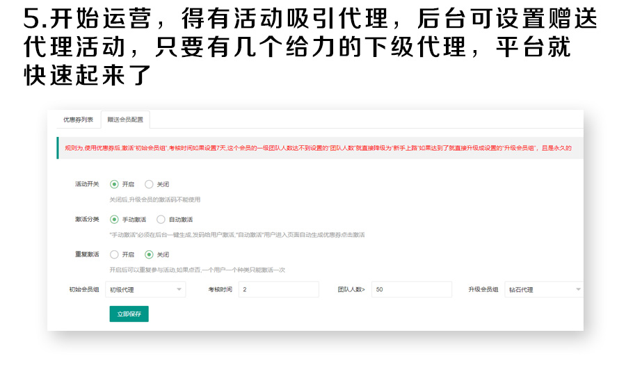 EiILiD9K10QC5MHSPs62PkMARI1PW0AcQf5Asayr.jpg 社群基地浩创云介绍1_05.jpg