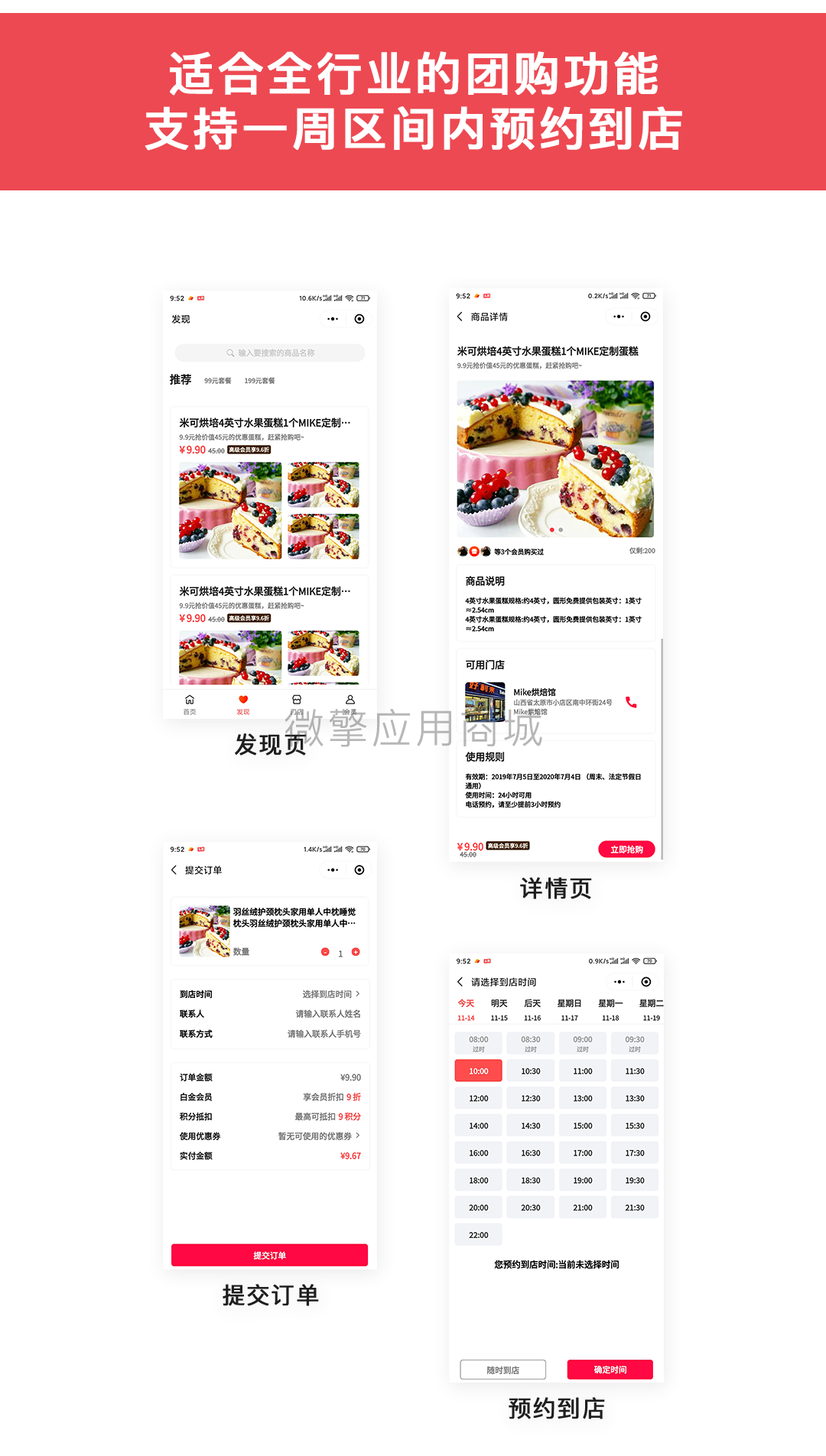 XTiw0ePkU9DZHhzICTvhQfelG3hwwizlyfMEIvRS.png 图层 3.png
