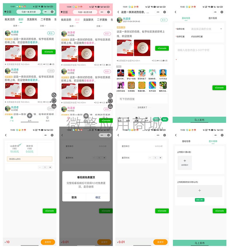 YkOBCwwjD1nNYzSj1PVjclkJ0ydWZmdVZehGBTC2.jpg 未标题-3.jpg
