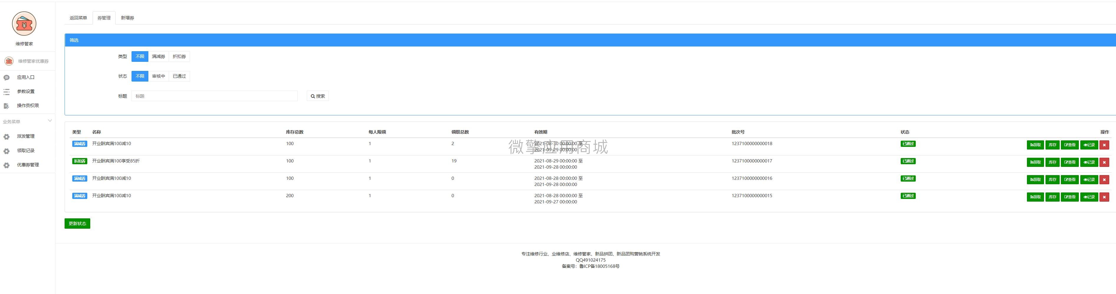 RrkhENWCLUfp4n40cI1q1ysD6QnE15tyyc3D07F0.jpg
