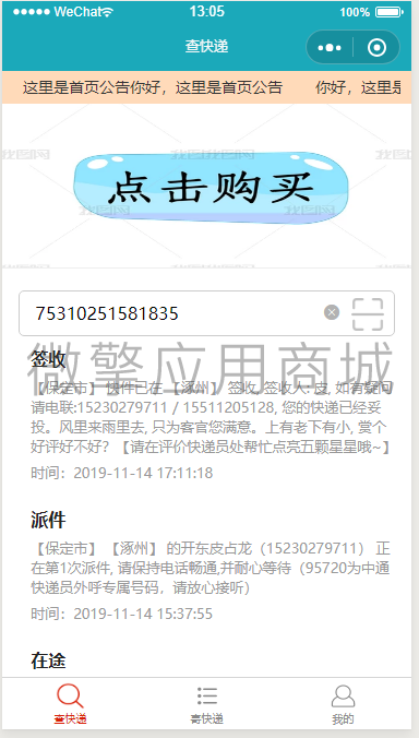 POvGtDzdOvNgALFh6CjQDyEoZJXT7CXPUbfh819y.png image.png