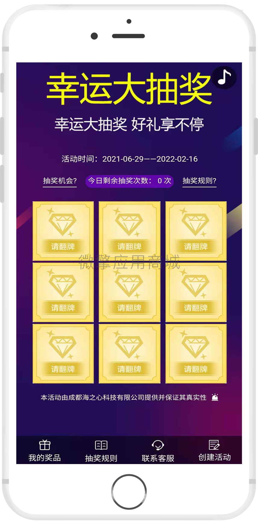 yQK94roniDm5fYv89CKbr7AdDSjkDva7PF488XU1.png chou3.png