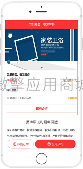 gWR5mQ2omrVbjE8cSJER7XlRVPZKlm3lkv205wVj.png 003x.png
