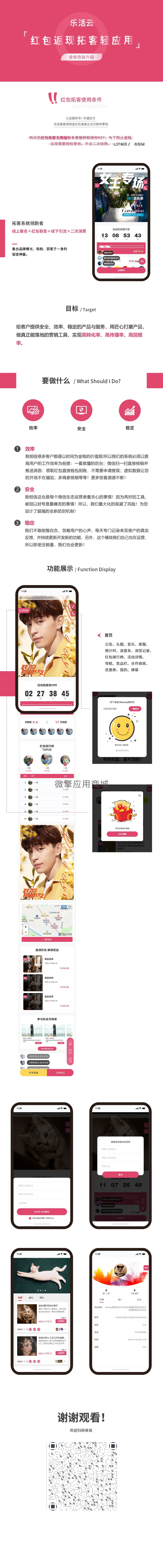 IUrTWFtj5CKyJhdETzUxuUvjXEiyDSQkwW4mPsYO.jpeg