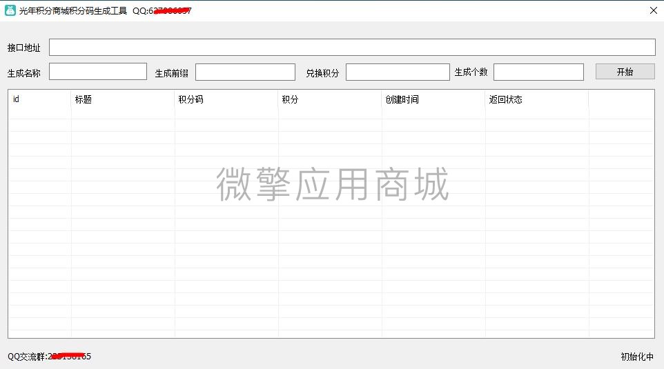 B67HkqJ9WMFP6u9y2CP6obKtXLoaQaNCXJJabVkH.jpg 360截图20220515035455381.jpg