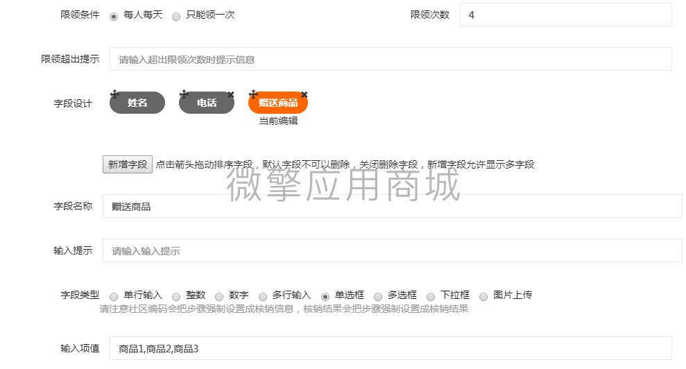 QQ图片20210122191215.png