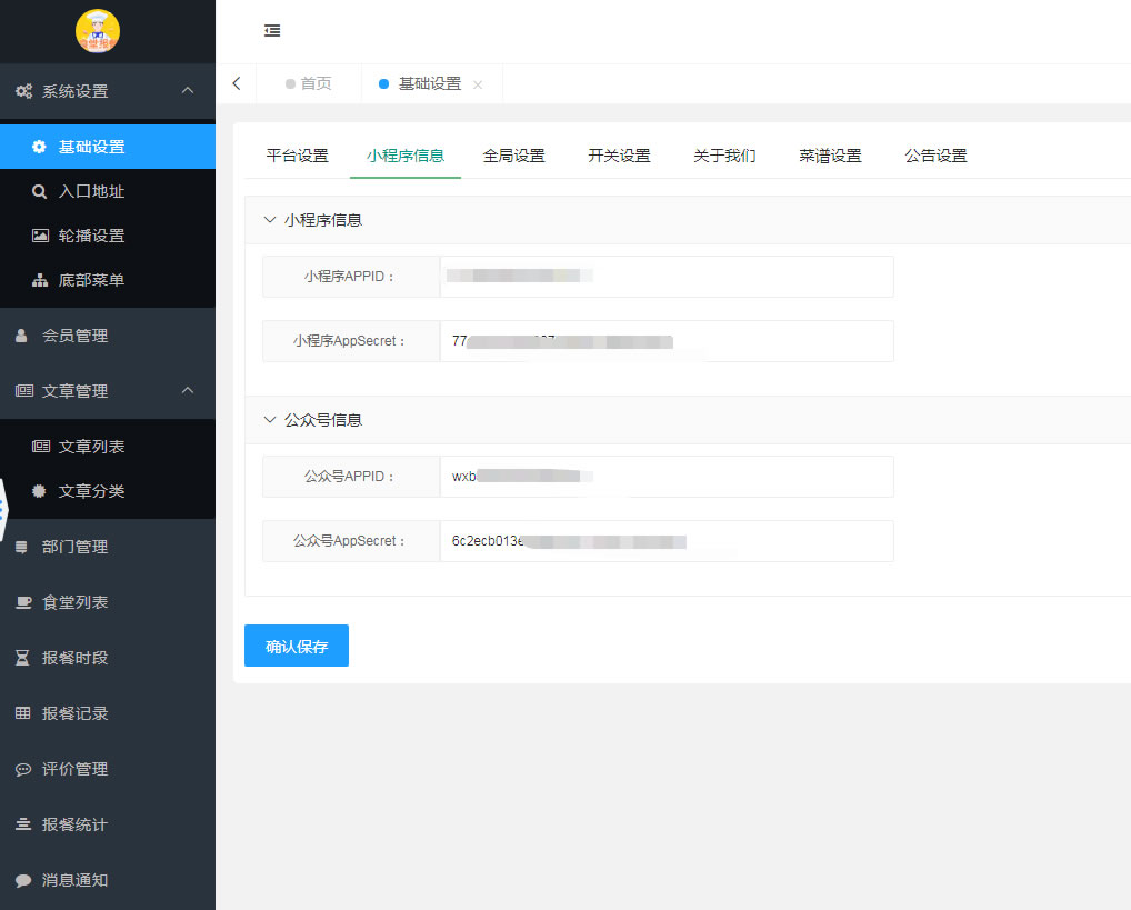 jOFEcbdS1rEnntMzes9TIkfCyPmPbi3H0hpu7cfs.jpg 企业微信截图_16523565976862.jpg