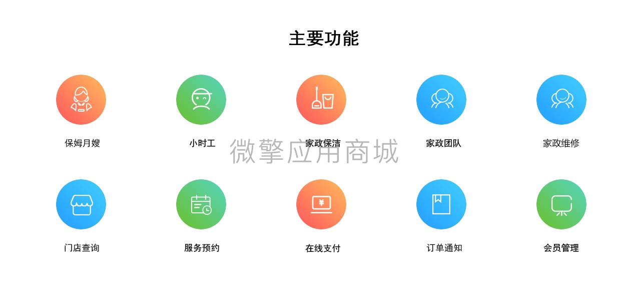 微信图片_20210708105613.jpg