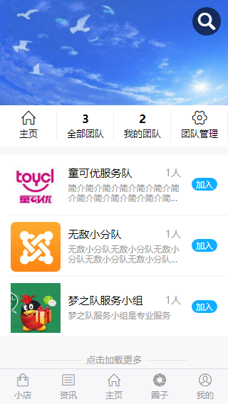微信图片_20220802164709.png