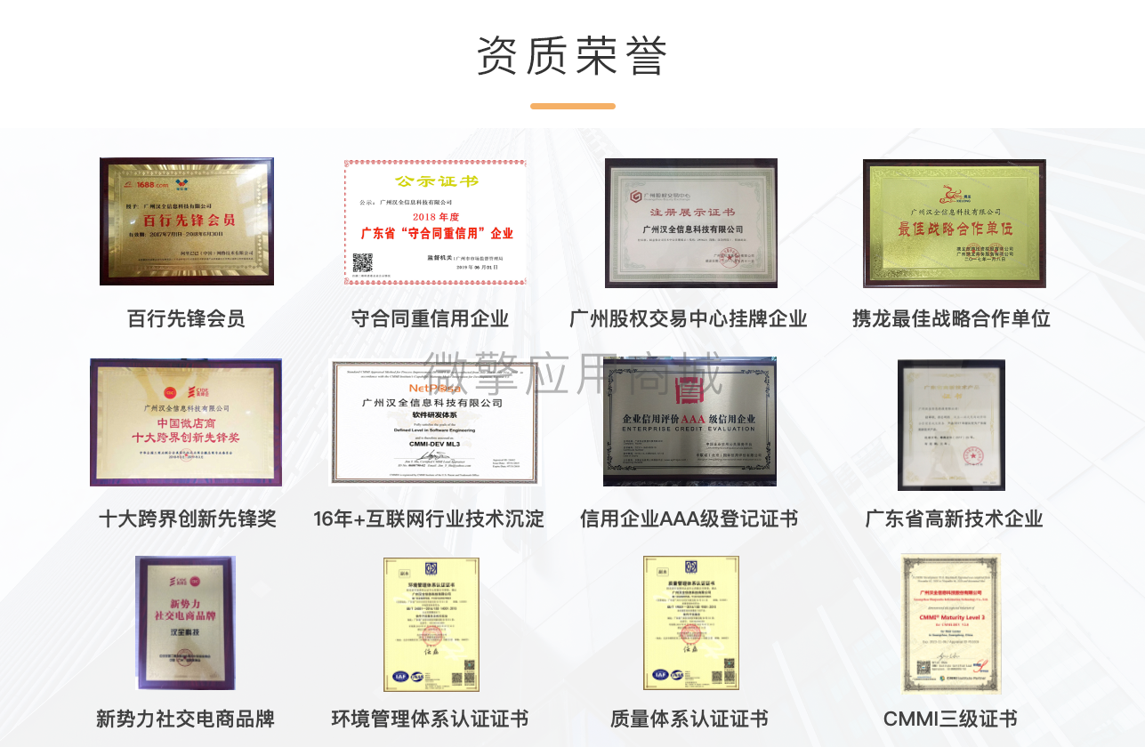 4cca06a0bbdf930a4360d4083bc1507.png