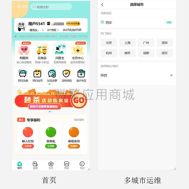 Odj1hfLpw0nSGmxKczvCpp6vzySxEVMLu6YWp2D7.jpg 首页.jpg