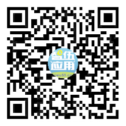 一物一码吸粉红包小程序制作，一物一码吸粉红包系统小程序开发
