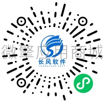 小红兔活动报名小程序制作，小红兔活动报名系统小程序开发