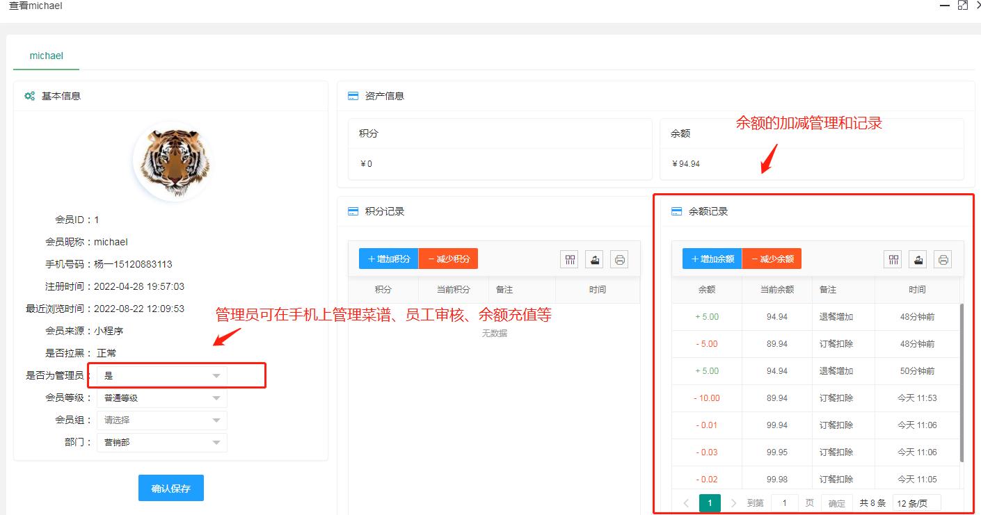 4JTSNM9Yv7cmd1Fu4BBwDPfvbC8BFMlJPSkOnNco.jpg 微信图片_20220822125650.jpg