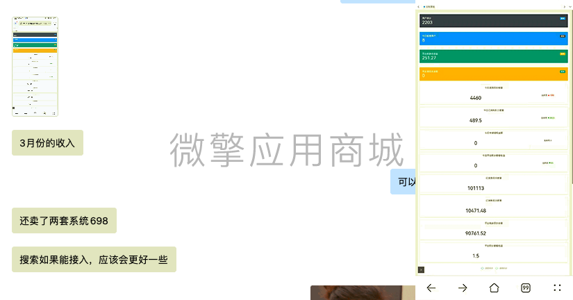 11.png