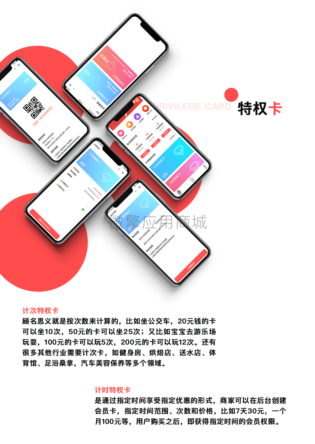 D92RjTzcHWVr0TLvLpuGrSUH4jHELSXSMV5Nw9wU.png 图层 9.png