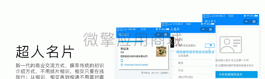 22HwRKTrmlnegM0fuCyrF3lezurbSrW9gkCMG7zx.gif 3FnL56FdOzZFYzkhqKDuQnqbVn9LKgCvxM8PUKML.gif