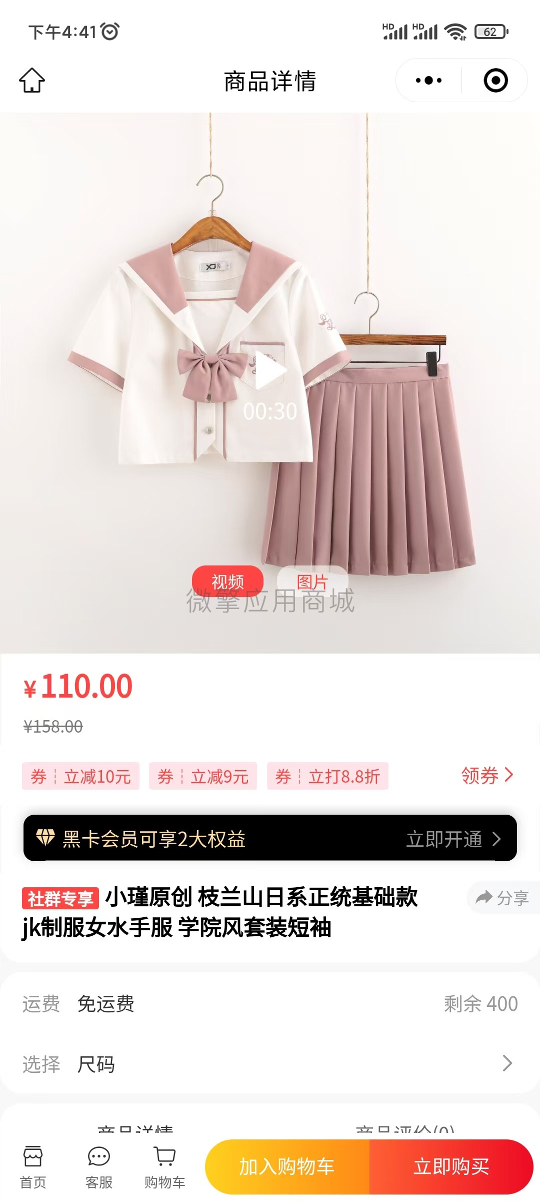 微信图片_20240523164630.jpg